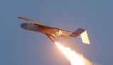 РФ знищила у Києві американський завод, що виробляв безпілотники, - The Guardian