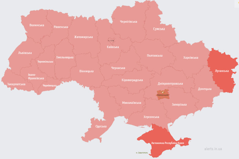 По всій Україні оголошували повітряну тривогу 01
