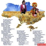 Балада про покращення