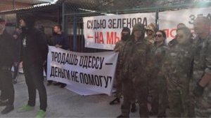 Афера Курченка на 14 мільярдів