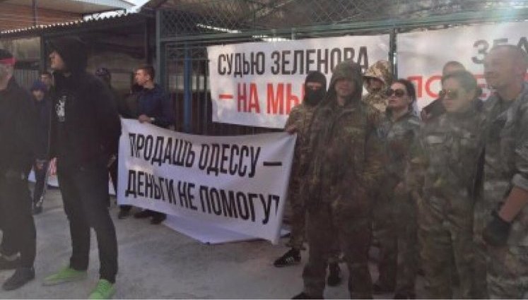 Афера Курченка на 14 мільярдів