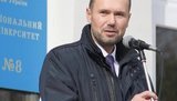 шкарлет