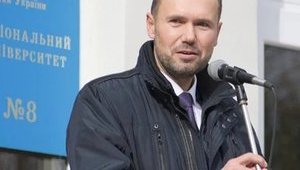 Києво-Могилянська академія закликає депутатів не призначати Шкарлета міністром освіти