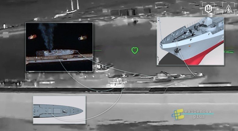 The frigate in Novorossiysk was hit