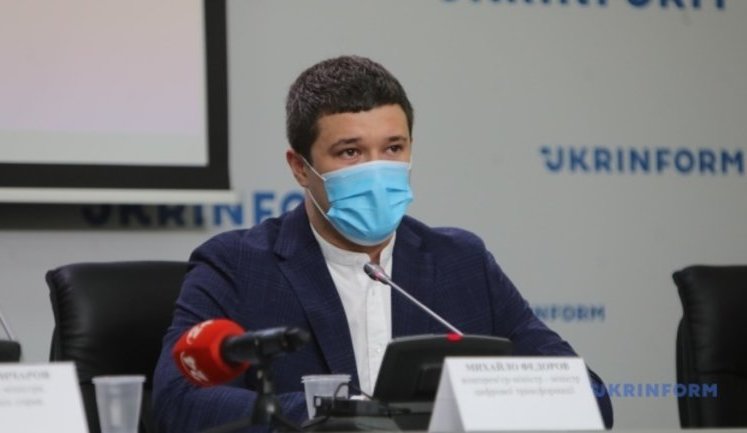 5G в Україні може з'явитися через рік-півтора, - Федоров. ВIДЕО