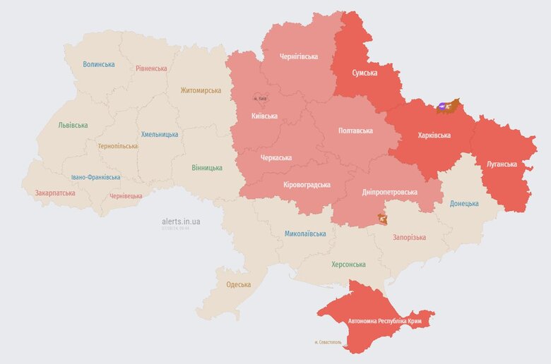 повітряна тривога qxdiquiquitzrz