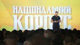"Національний корпус" заявив про участь у місцевих виборах на з