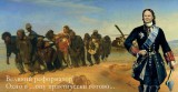 РеХформатор