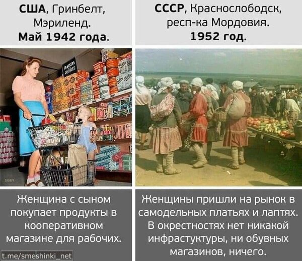 Кремлевское чаепитие, полезный совет лукашенко, первый украинский беспилотник. Свежие ФОТОжабы от Цензор.НЕТ 15