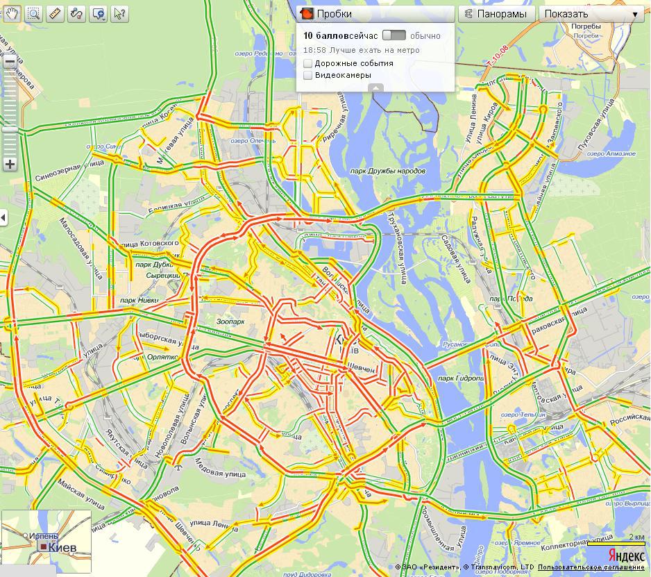 Цензор.НЕТ Изображение