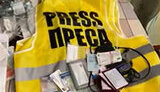 преса