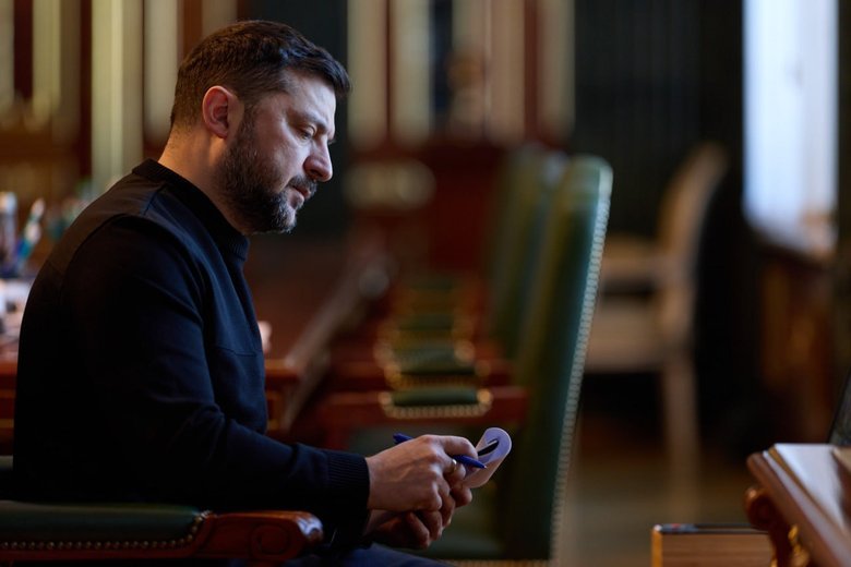 Зеленський селектор