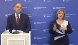 Брифинг Минздрава по ситуации с коронавирусом. ВИДЕО