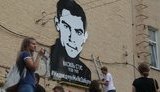 "Медведчук! Ми не забули", - під офісом кума Путіна мітингували активісти. ВІДЕО+ФОТОрепортаж