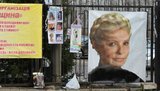 тимошенко