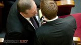 бюджет хомутынник