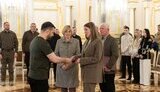 вручення нагород