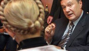 "План Януковича": Тимошенко - пункт первый, он же последний