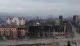 маріуполь