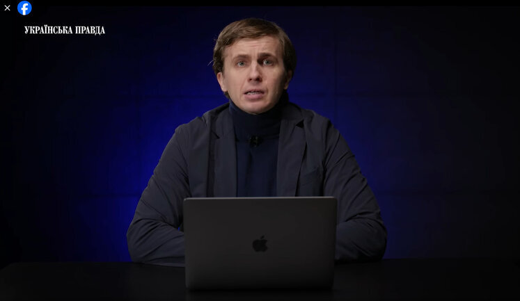 Новое расследование Ткача "Батальон Элита": Кузьмук праздновал день рождения в Монако, а Новинский отдохнул на курорте возле Мюнхена. ВИДЕО