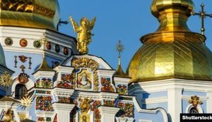 Верховный Суд действует синхронно с УПЦ МП в деле перехода громады в ПЦУ, - адвокат общины ПЦУ