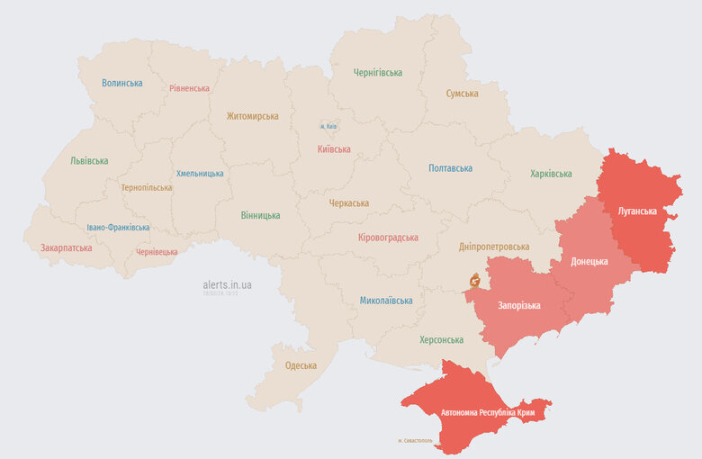 тривога
