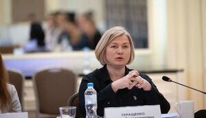 Скасування конфіскації майна корупціонерів: помилку виправлять