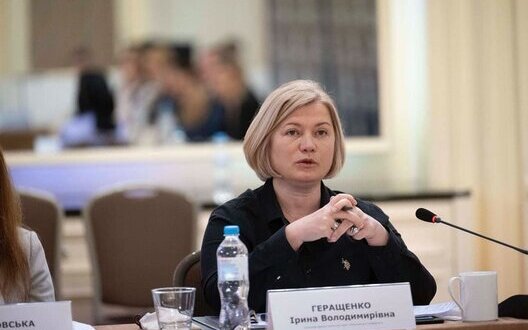 Скасування конфіскації майна корупціонерів: помилку виправлять