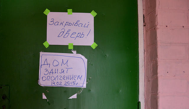 руины дебальцево