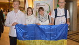 мон
