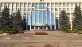 ривне