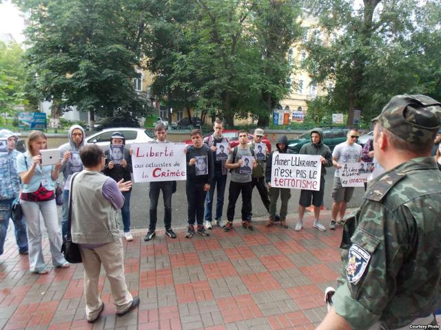 пикет