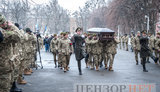 панихида воробьев прощание