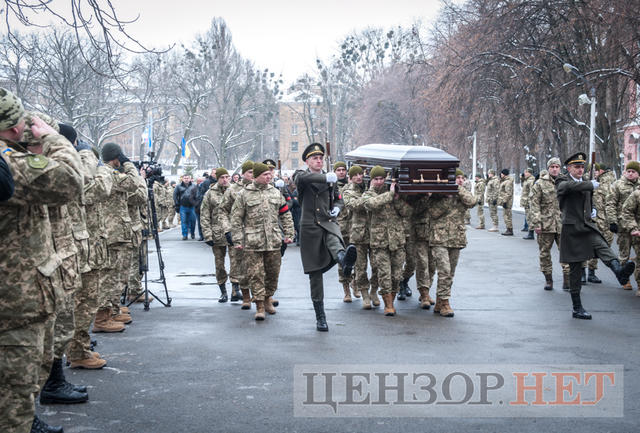 В Киеве простились с генерал-полковником Воробьевым 21 В Киеве простились с генерал-полковником Воробьевым 21