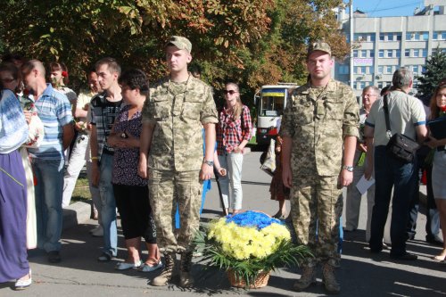 полтава память иловайск стеля
