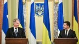 ниинисте