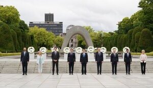 g-7,велика,сімка