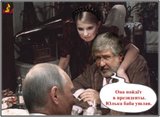 Наиболее достойный кандидат из старых политиков...