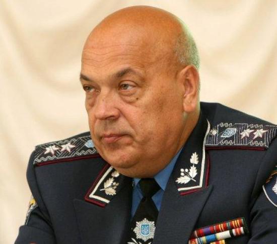 Цензор.НЕТ Изображение