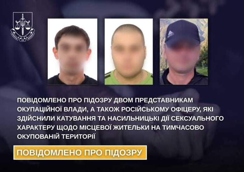 Three occupiers have been charged with torture and rape.