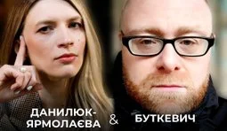 выпуск Без цензуры