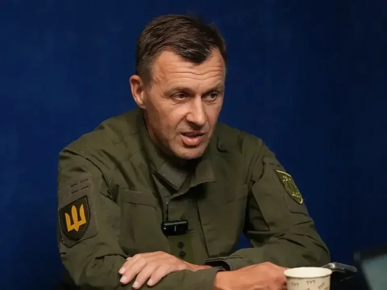 оністрат