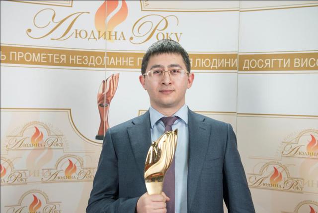 года человек