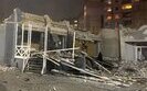 Последствия удара по Кривому Рогу