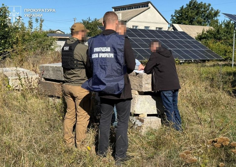 Зловживання на Кіровоградщині