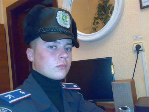 Цензор.НЕТ Изображение