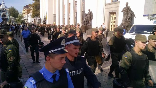 вр митинг