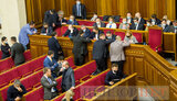 депутат,вр,рада,верховная
