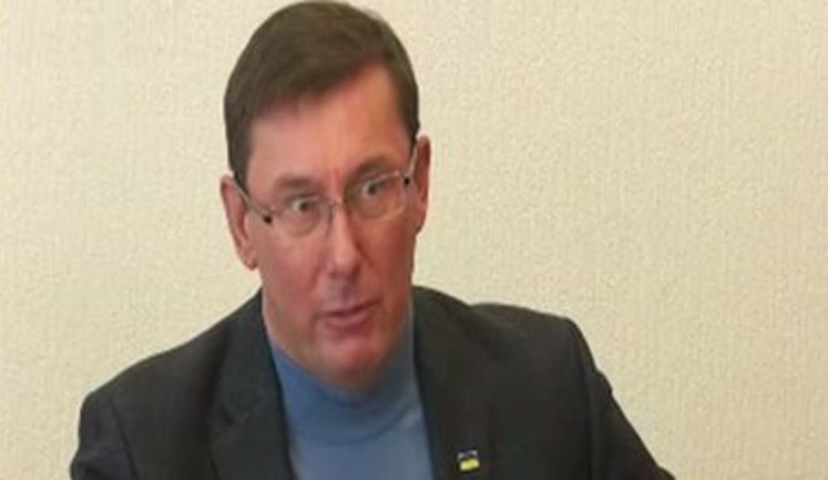 Луценко требует уволить главу САП Холодницкого