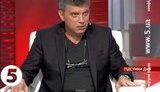 немцов